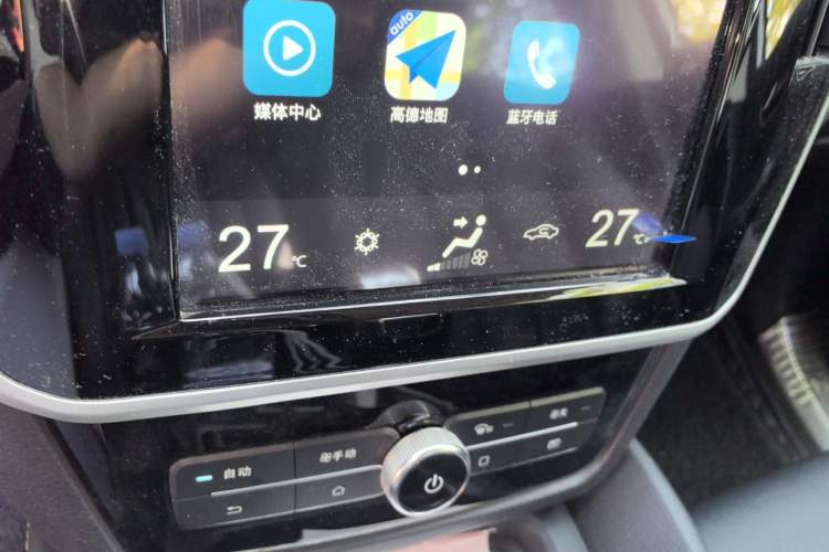 Used BYD Song MAX 2017 1.5T Automatic Smart Connect Elite 7-Seater Audio And AC Panel