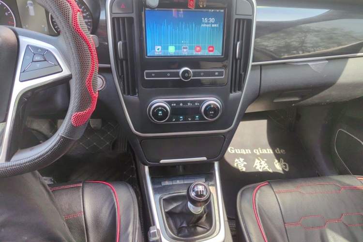 Used BYD Song MAX 2017 1.5T Manual Comfort 7-Seater Audio And AC Panel