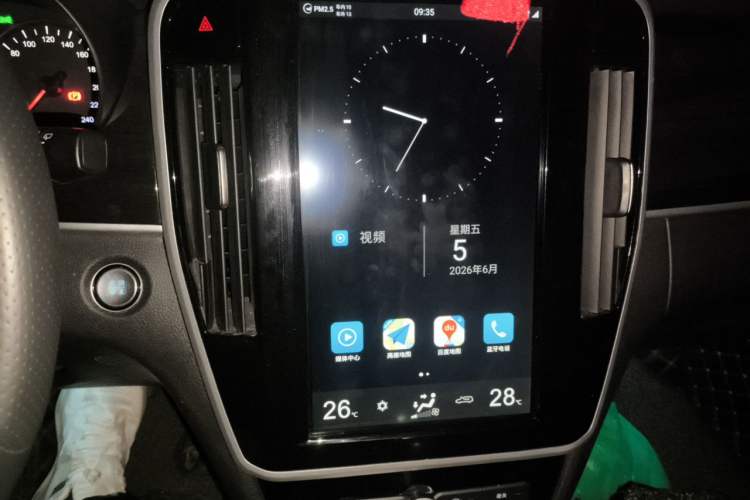 Used BYD Song MAX 2017 1.5T Automatic Smart Connect Elite 7-Seater Audio And AC Panel