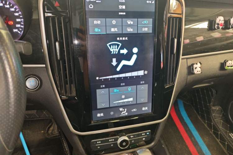 Used BYD Song MAX 2017 1.5T Automatic Smart Connect Elite 7-Seater Audio And AC Panel
