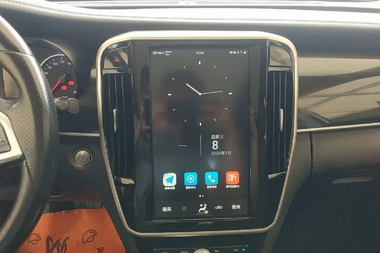 Used BYD Song MAX 2017 1.5T Automatic Smart Connect Elite 7-Seater Audio And AC Panel