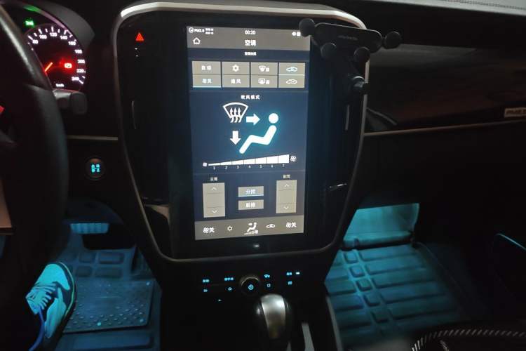 Used BYD Song MAX 2017 1.5T Automatic Smart Connect Elite 7-Seater Audio And AC Panel