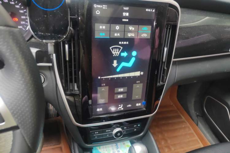 Used BYD Song MAX 2017 1.5T Automatic Smart Connect Prestige 7-Seater Audio And AC Panel