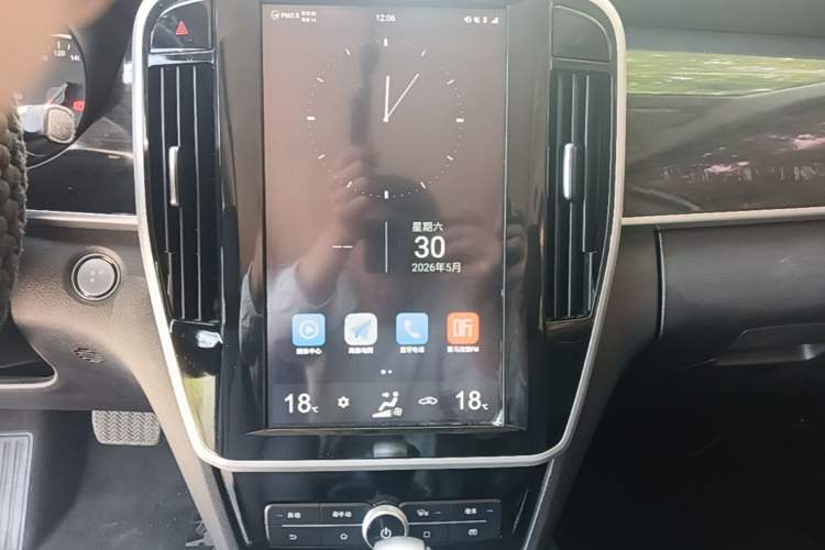 Used BYD Song MAX 2017 1.5T Automatic Smart Connect Elite 7-Seater Audio And AC Panel
