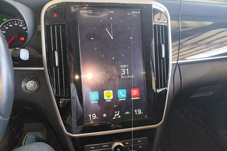 Used BYD Song MAX 2017 1.5T Automatic Smart Connect Prestige 7-Seater Audio And AC Panel