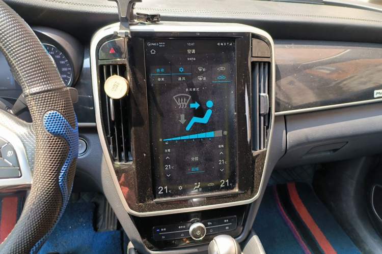 Used BYD Song MAX 2017 1.5T Automatic Smart Connect Elite 7-Seater Audio And AC Panel