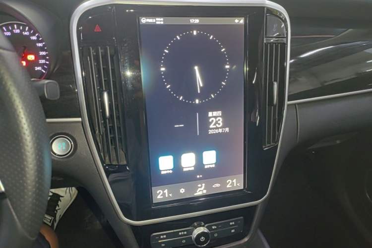 Used BYD Song MAX 2017 1.5T Automatic Smart Connect Elite 7-Seater Audio And AC Panel