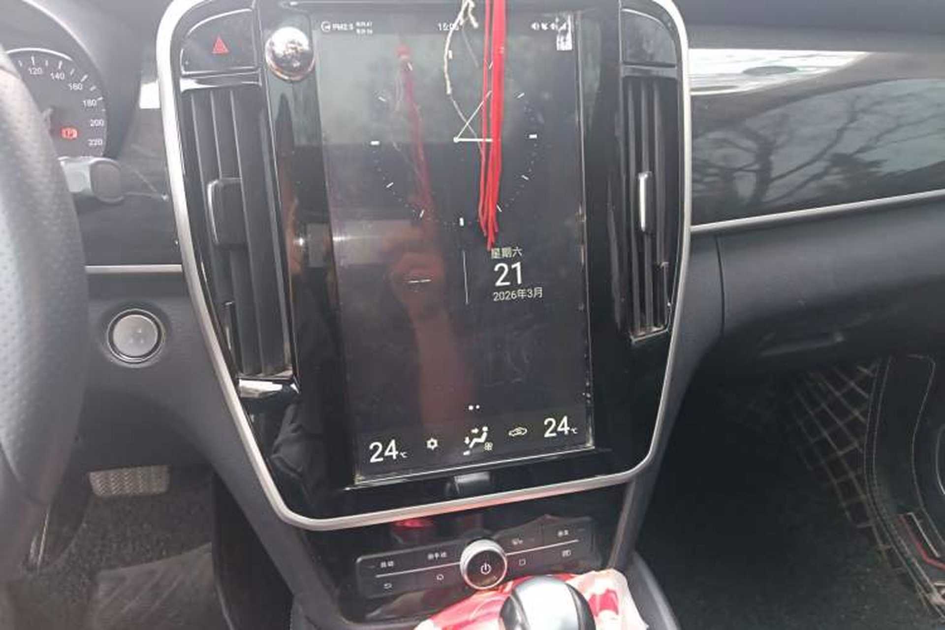 Used BYD Song MAX 2017 1.5T Automatic Smart Connect Elite 7-Seater Audio And AC Panel