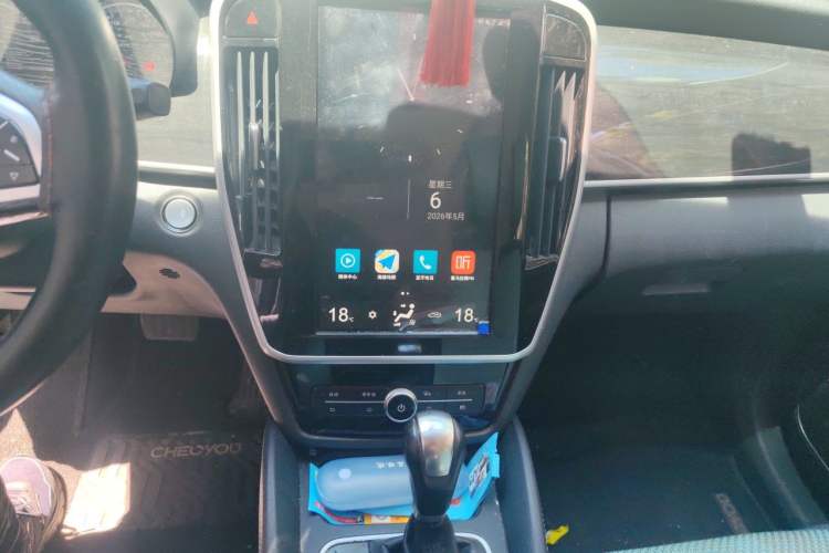 Used BYD Song MAX 2017 1.5T Automatic Smart Connect Prestige 7-Seater Audio And AC Panel