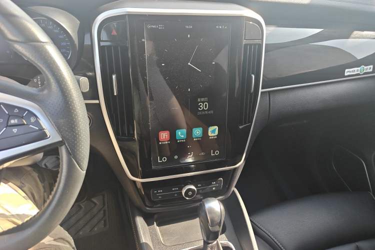 Used BYD Song MAX 2017 1.5T Automatic Smart Connect Elite 7-Seater Audio And AC Panel