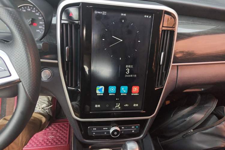 Used BYD Song MAX 2017 1.5T Automatic Smart Connect Elite 7-Seater Audio And AC Panel