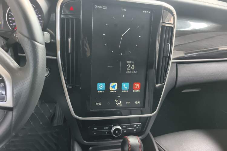 Used BYD Song MAX 2017 1.5T Automatic Smart Connect Elite 7-Seater Audio And AC Panel