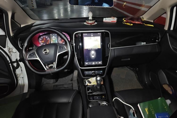 Used BYD Song MAX 2017 1.5T Automatic Smart Connect Elite 7-Seater Center Console