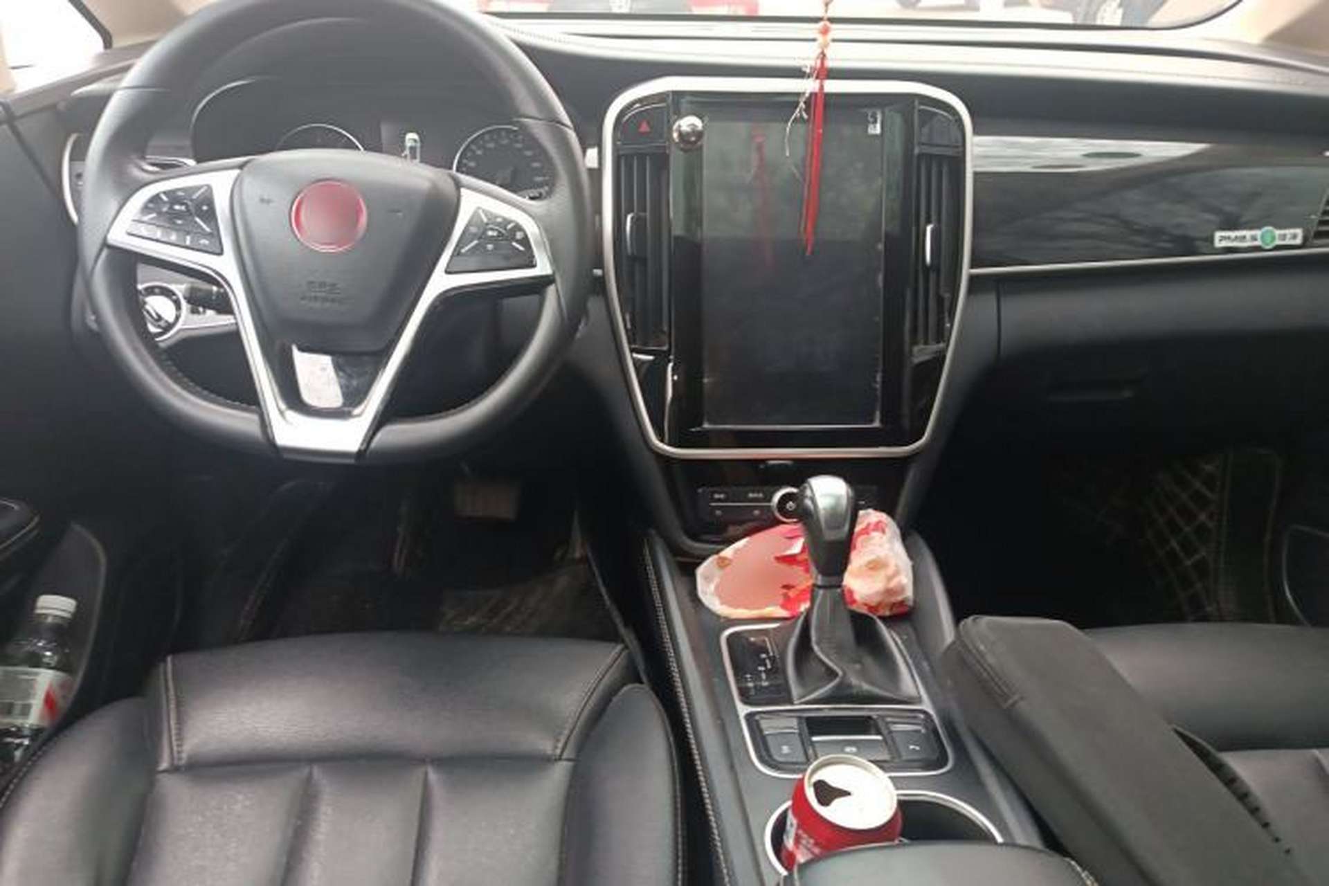 Used BYD Song MAX 2017 1.5T Automatic Smart Connect Elite 7-Seater Center Console