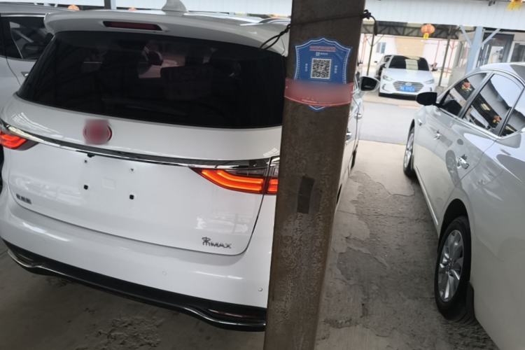 Used BYD Song MAX 2017 1.5T Automatic Smart Connect Elite 7-Seater Exterior 3