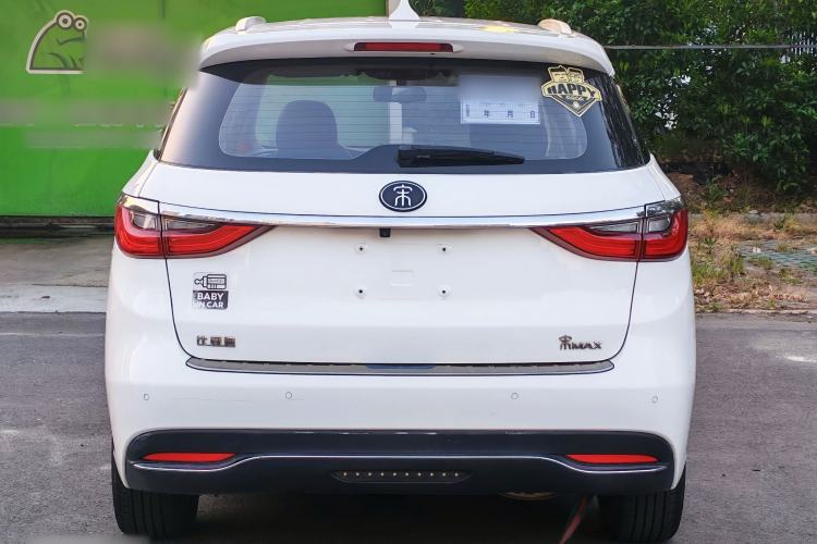 Used BYD Song MAX 2017 1.5T Automatic Smart Connect Prestige 7-Seater Exterior 6