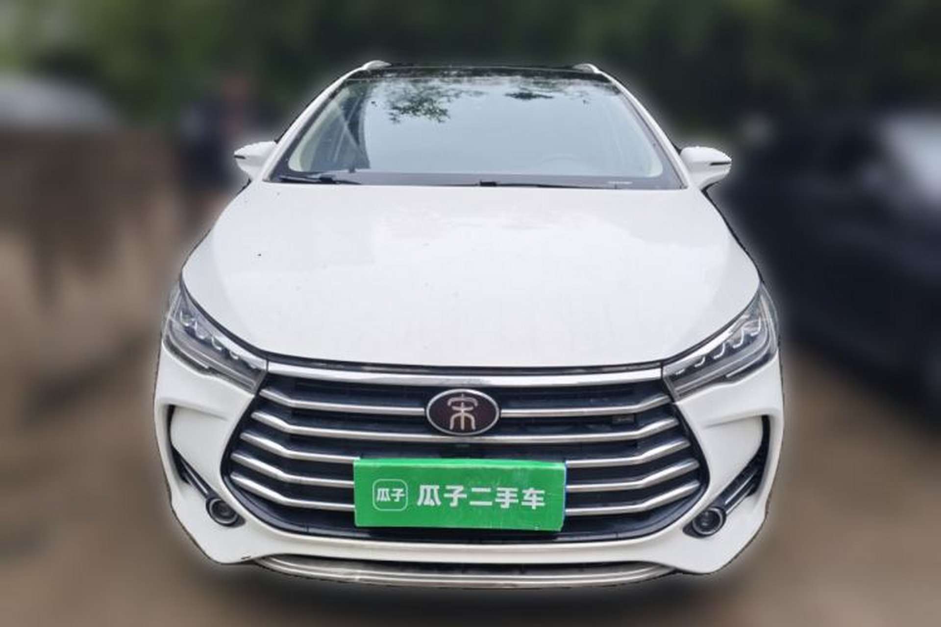 Used BYD Song MAX 2017 1.5T Automatic Smart Connect Elite 7-Seater Front