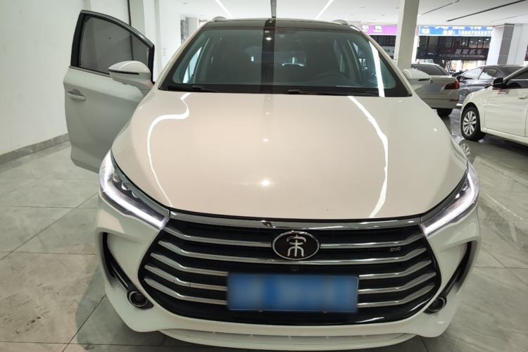Used BYD Song MAX 2017 1.5T Automatic Smart Connect Prestige 7-Seater Front