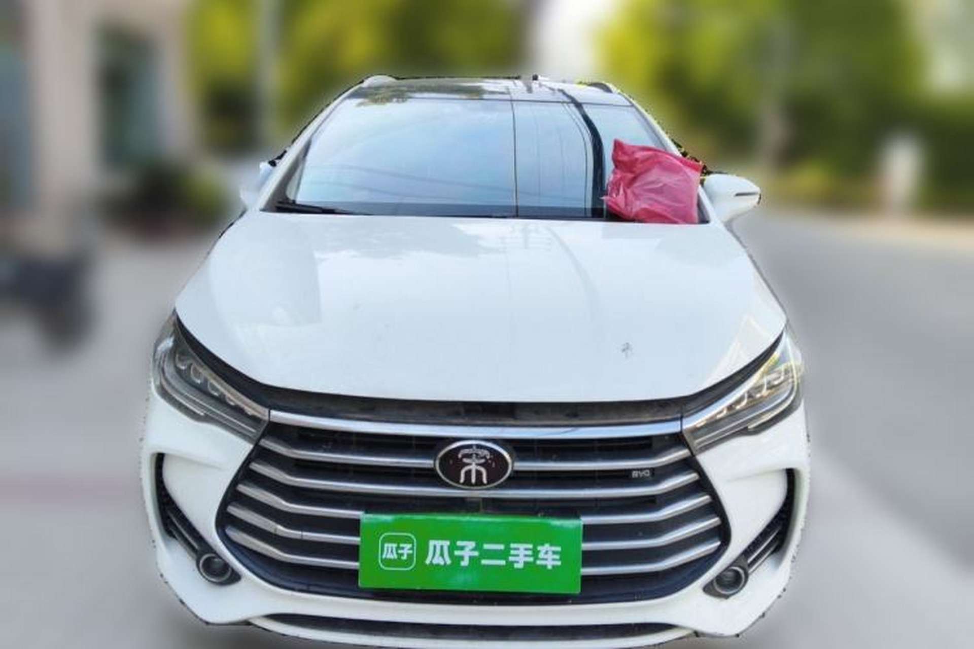 Used BYD Song MAX 2017 1.5T Automatic Smart Connect Elite 7-Seater Front