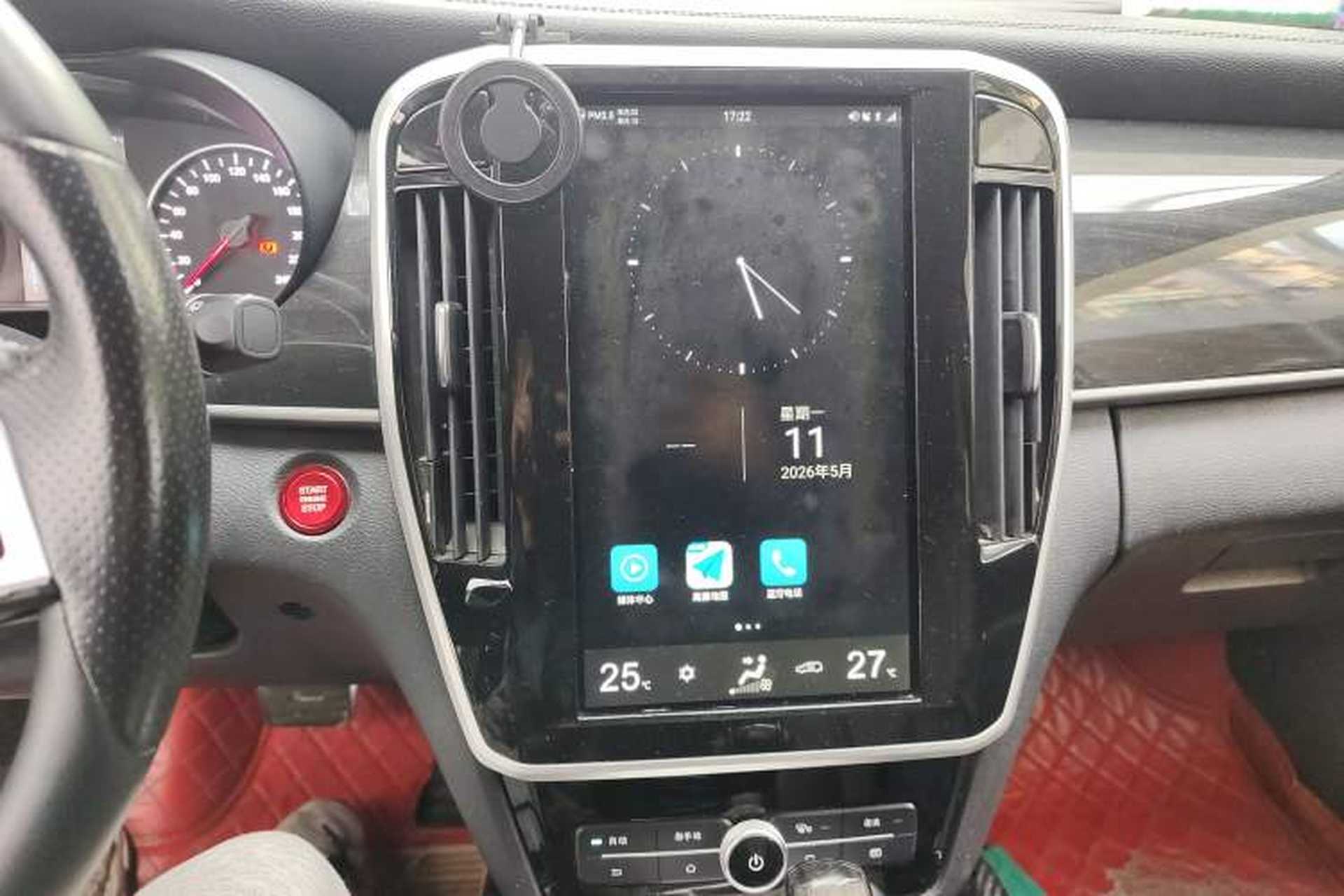 Used BYD Song MAX 2017 1.5T Automatic Smart Connect Prestige 7-Seater Gear Lever
