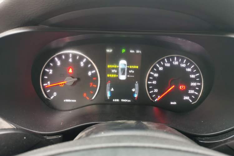 Used BYD Song MAX 2017 1.5T Automatic Smart Connect Elite 7-Seater Instrument Cluster