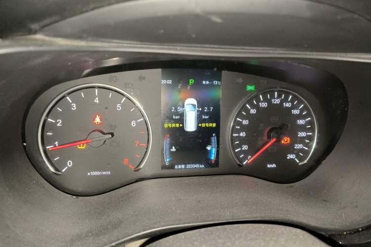 Used BYD Song MAX 2017 1.5T Automatic Smart Connect Elite 7-Seater Instrument Cluster