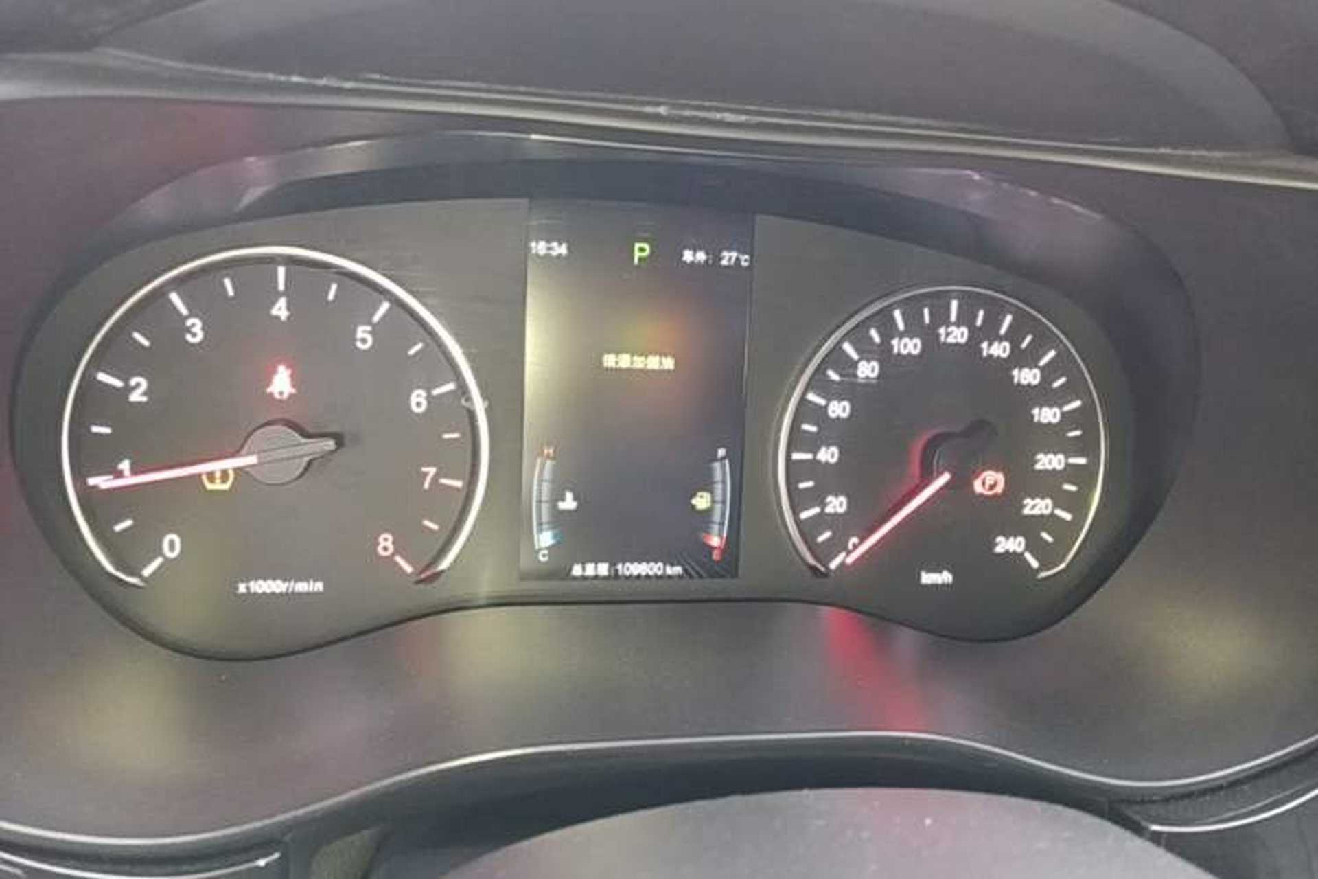 Used BYD Song MAX 2017 1.5T Automatic Smart Connect Prestige 7-Seater Instrument Cluster