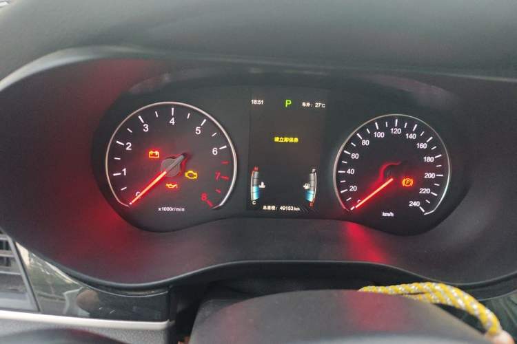 Used BYD Song MAX 2017 1.5T Automatic Smart Connect Luxury 7-Seater Instrument Cluster