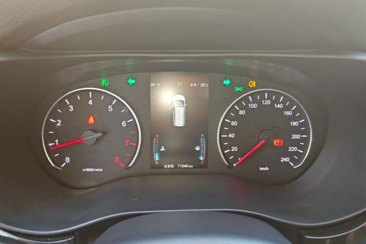 Used BYD Song MAX 2017 1.5T Automatic Smart Connect Elite 7-Seater Instrument Cluster