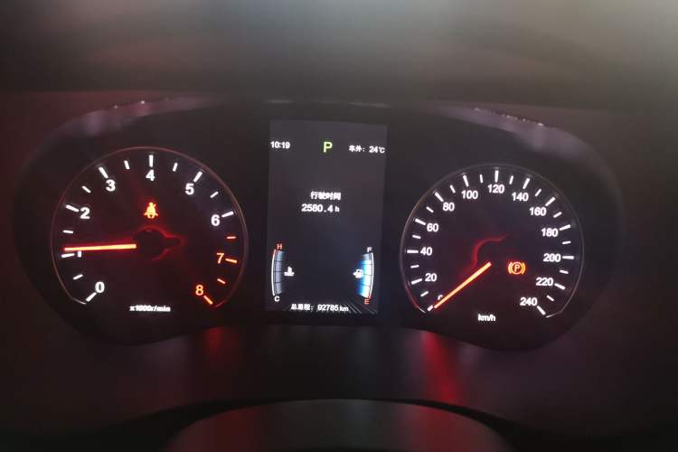 Used BYD Song MAX 2017 1.5T Automatic Smart Connect Elite 7-Seater Instrument Cluster