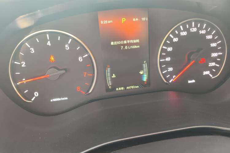 Used BYD Song MAX 2017 1.5T Automatic Smart Connect Elite 7-Seater Instrument Cluster