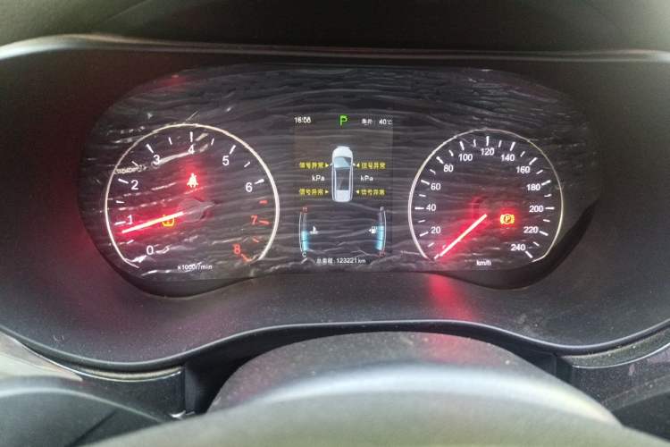 Used BYD Song MAX 2017 1.5T Automatic Smart Connect Prestige 7-Seater Instrument Cluster