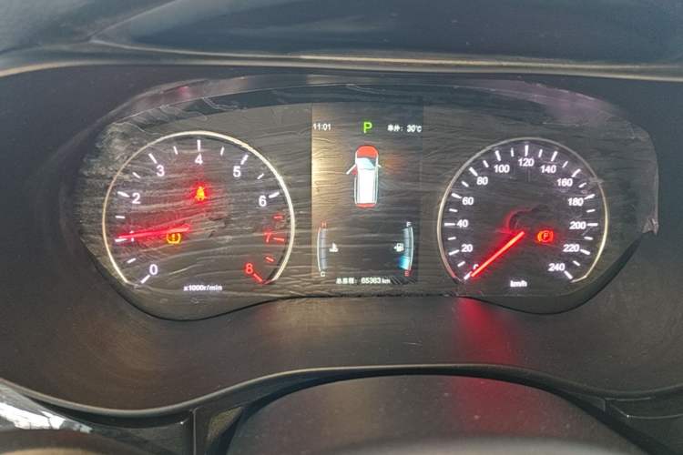 Used BYD Song MAX 2017 1.5T Automatic Smart Connect Elite 7-Seater Instrument Cluster