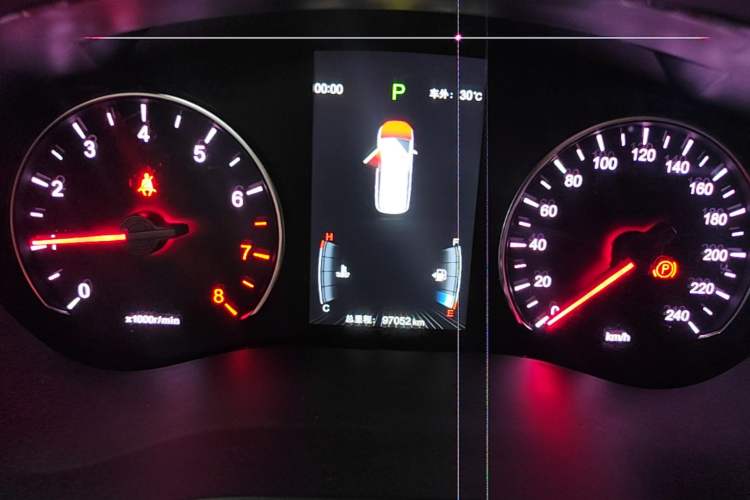 Used BYD Song MAX 2017 1.5T Automatic Smart Connect Luxury 7-Seater Instrument Cluster