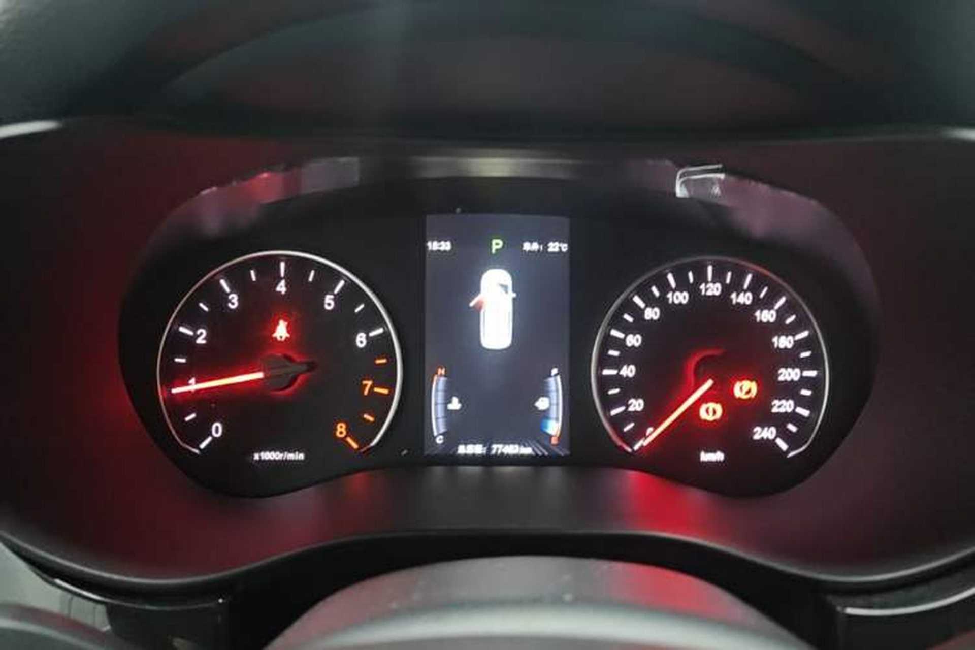 Used BYD Song MAX 2017 1.5T Automatic Smart Connect Luxury 7-Seater Instrument Cluster