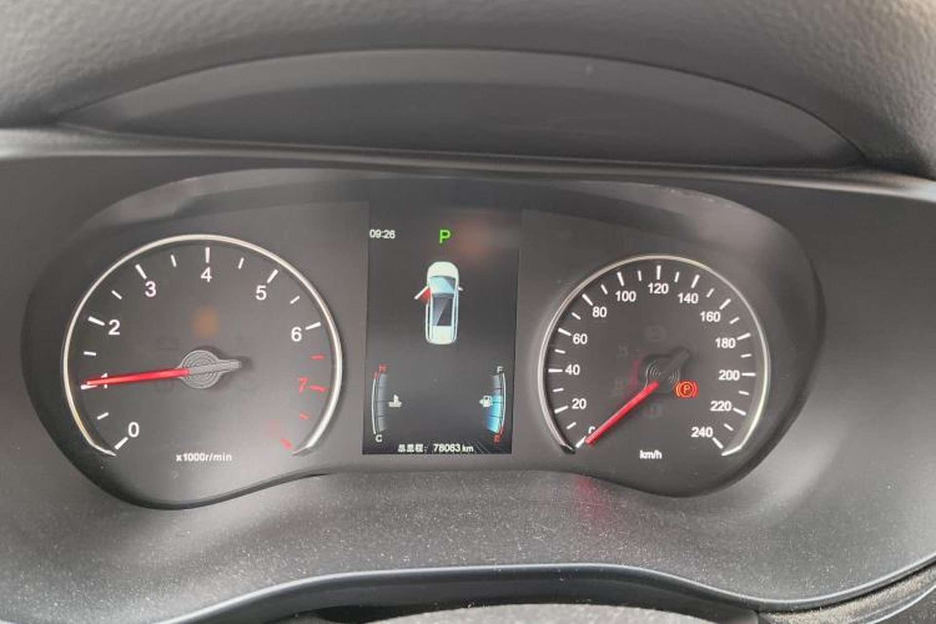 Used BYD Song MAX 2017 1.5T Automatic Smart Connect Elite 7-Seater Instrument Cluster