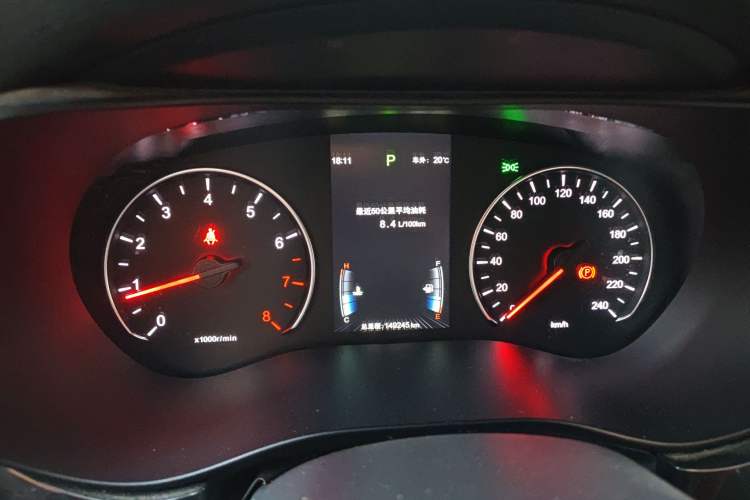 Used BYD Song MAX 2017 1.5T Automatic Smart Connect Elite 7-Seater Instrument Cluster