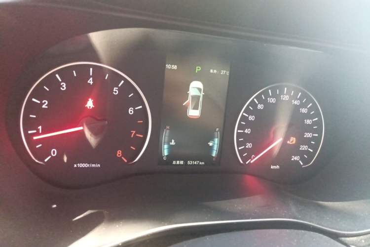 Used BYD Song MAX 2017 1.5T Automatic Smart Connect Elite 7-Seater Instrument Cluster