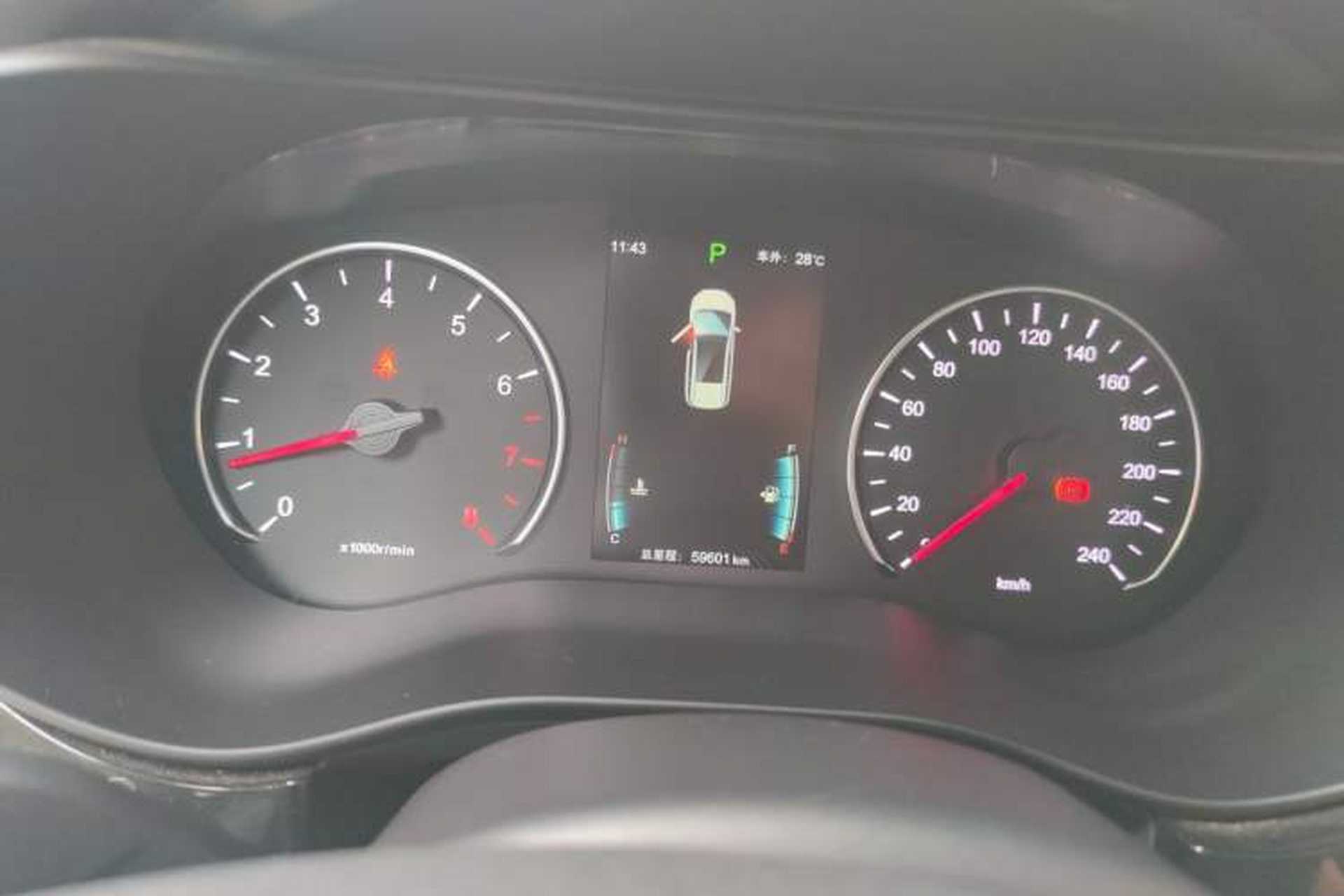 Used BYD Song MAX 2017 1.5T Automatic Smart Connect Elite 7-Seater Instrument Cluster