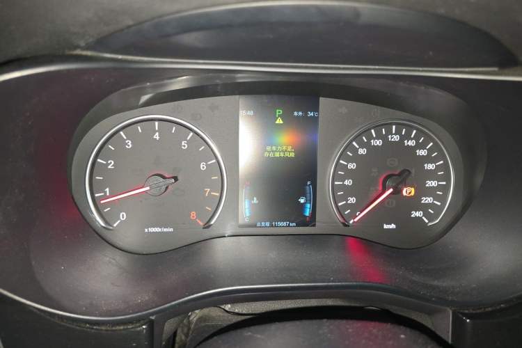 Used BYD Song MAX 2017 1.5T Automatic Smart Connect Luxury 7-Seater Instrument Cluster