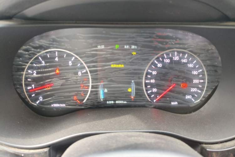 Used BYD Song MAX 2017 1.5T Automatic Smart Connect Elite 7-Seater Instrument Cluster