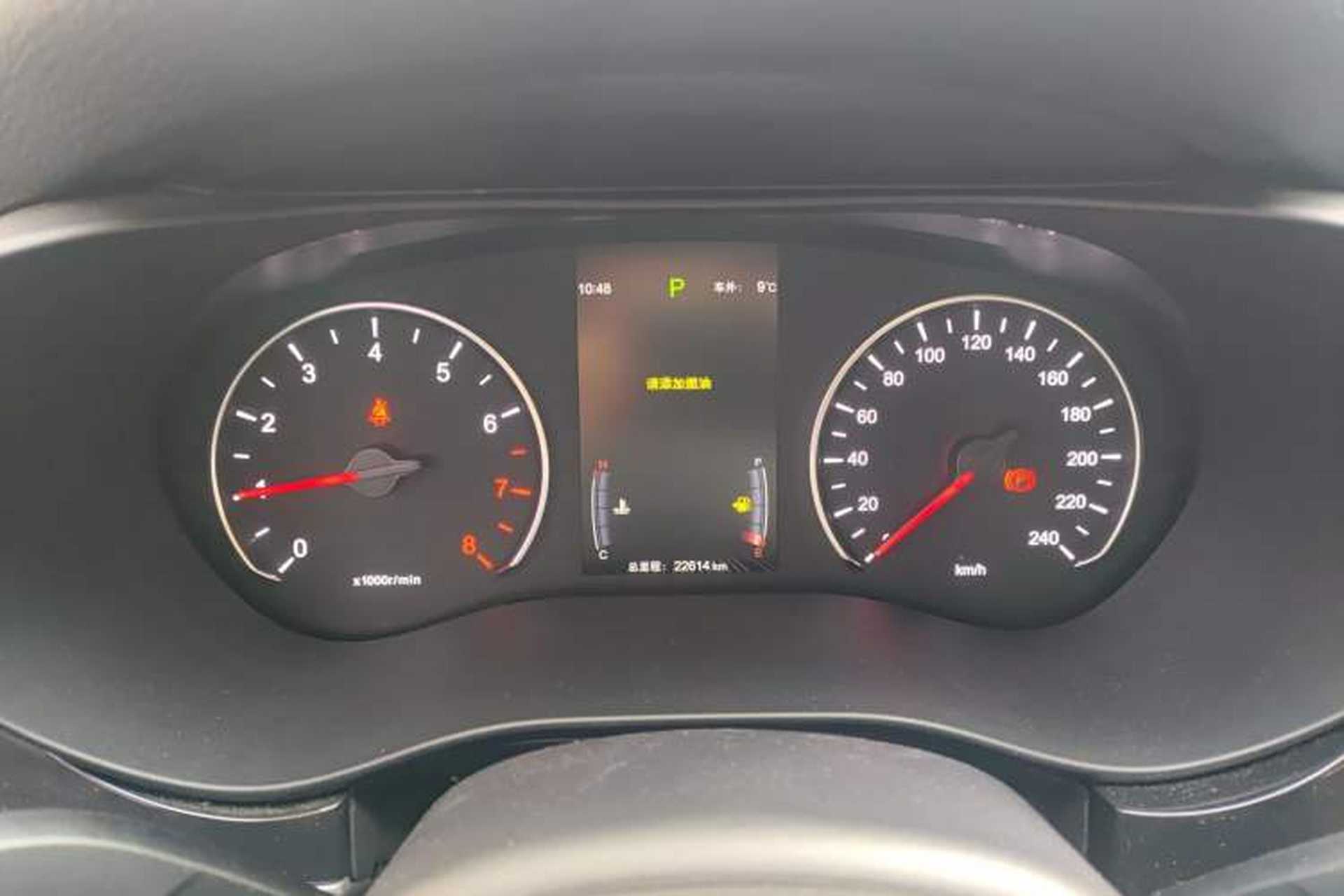 Used BYD Song MAX 2017 1.5T Automatic Smart Connect Luxury 7-Seater Instrument Cluster