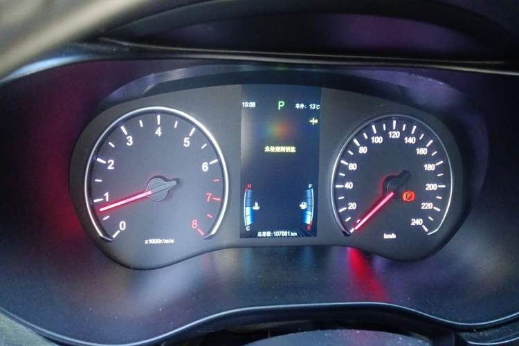 Used BYD Song MAX 2017 1.5T Automatic Smart Connect Elite 7-Seater Instrument Cluster