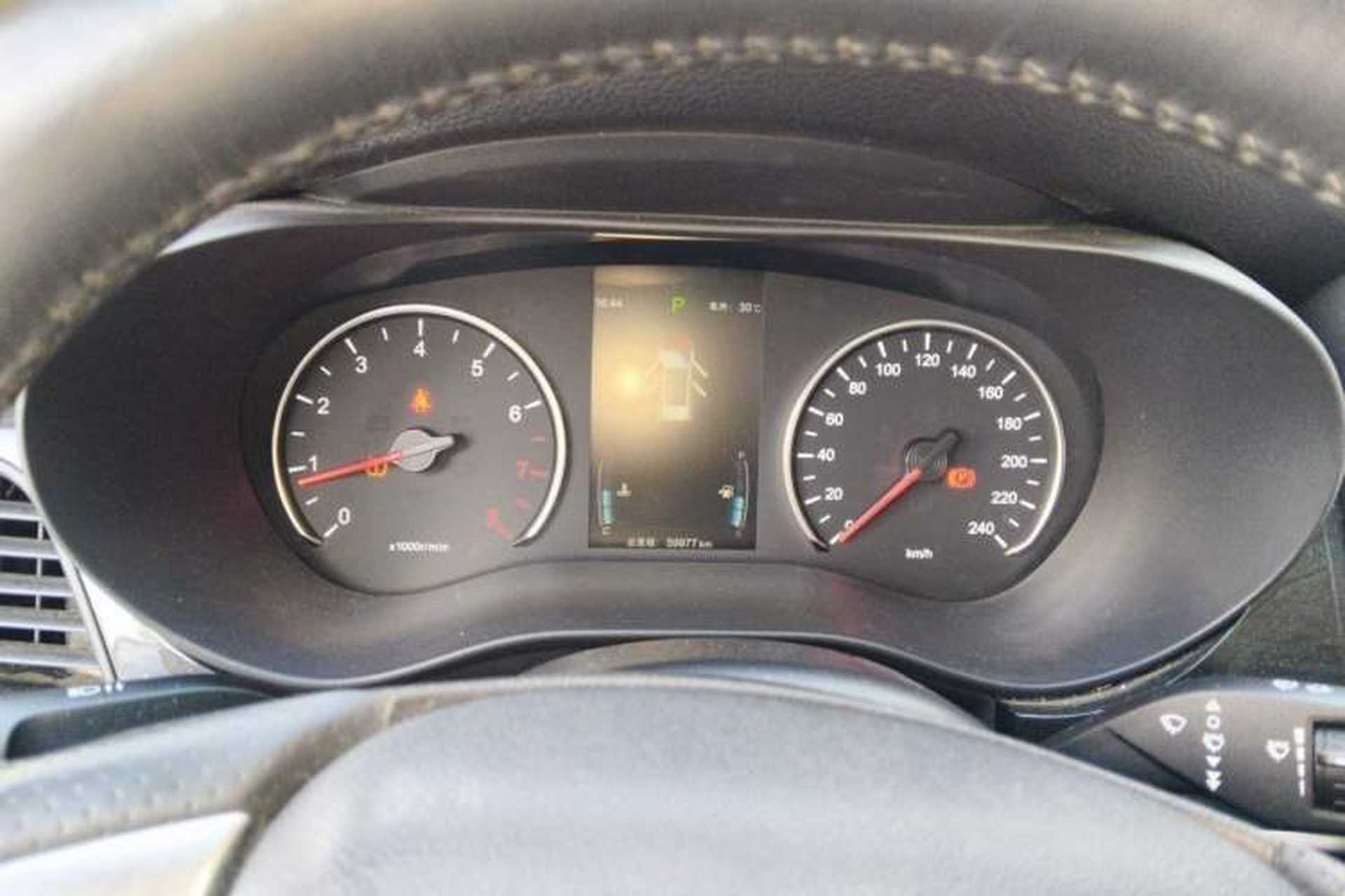 Used BYD Song MAX 2017 1.5T Automatic Smart Connect Elite 7-Seater Instrument Cluster