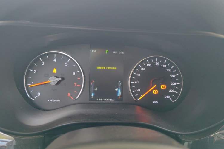 Used BYD Song MAX 2017 1.5T Automatic Smart Connect Elite 7-Seater Instrument Cluster