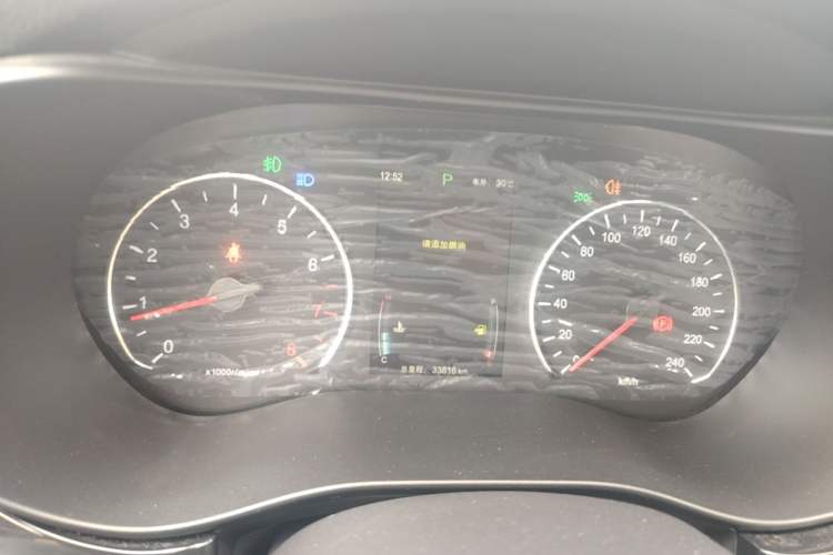 Used BYD Song MAX 2017 1.5T Automatic Smart Connect Luxury 7-Seater Instrument Cluster