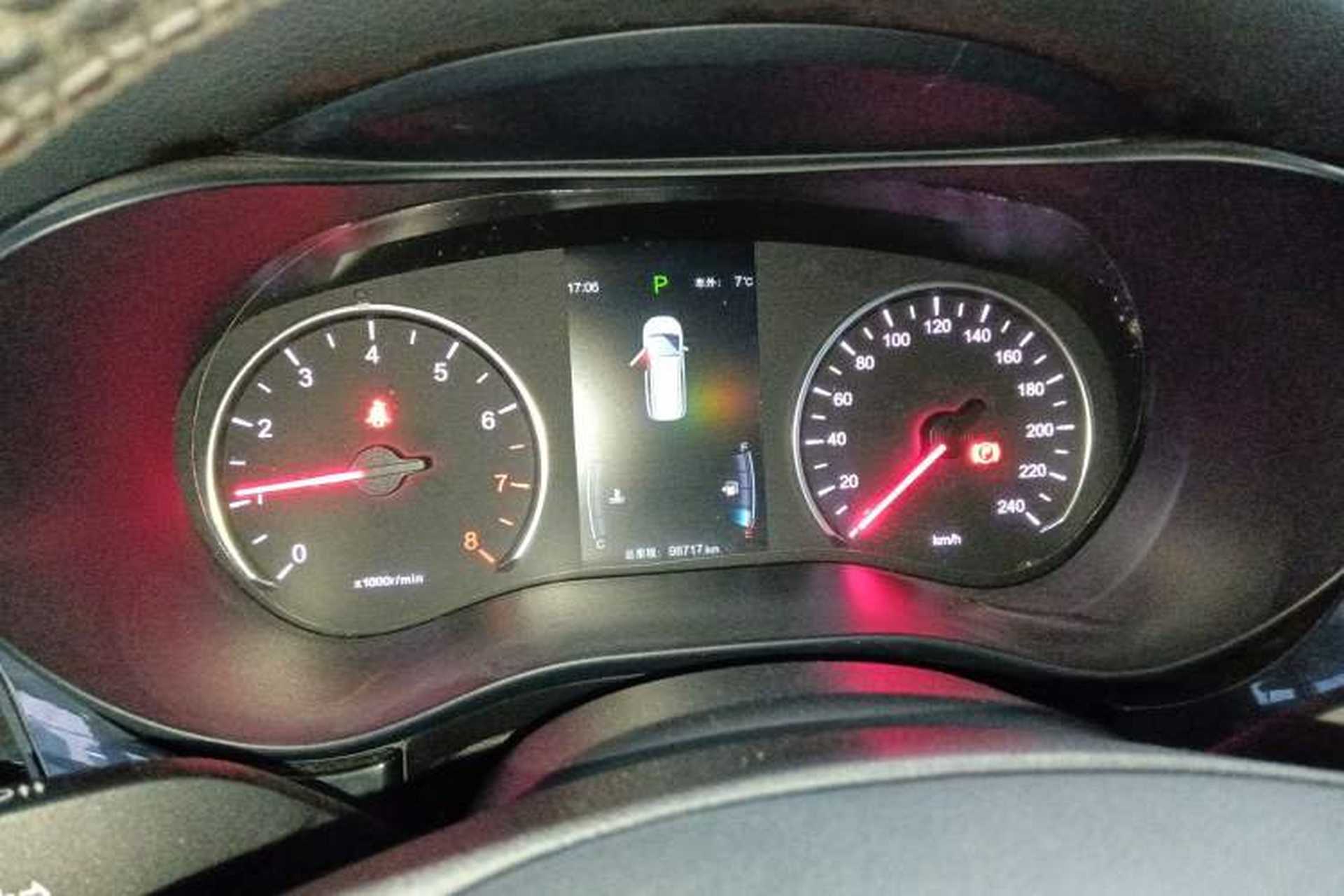 Used BYD Song MAX 2017 1.5T Automatic Smart Connect Elite 7-Seater Instrument Cluster