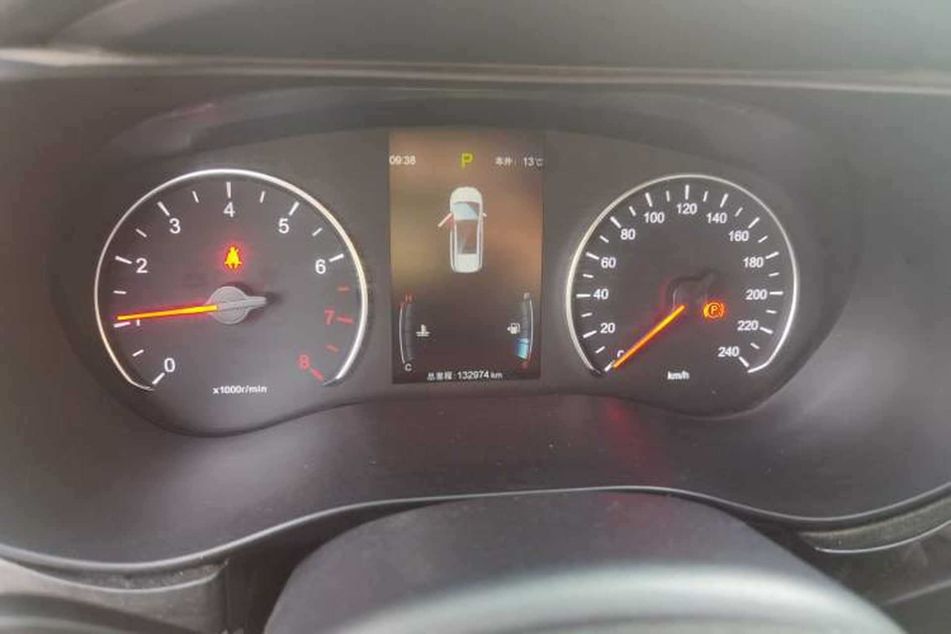 Used BYD Song MAX 2017 1.5T Automatic Smart Connect Elite 7-Seater Instrument Cluster