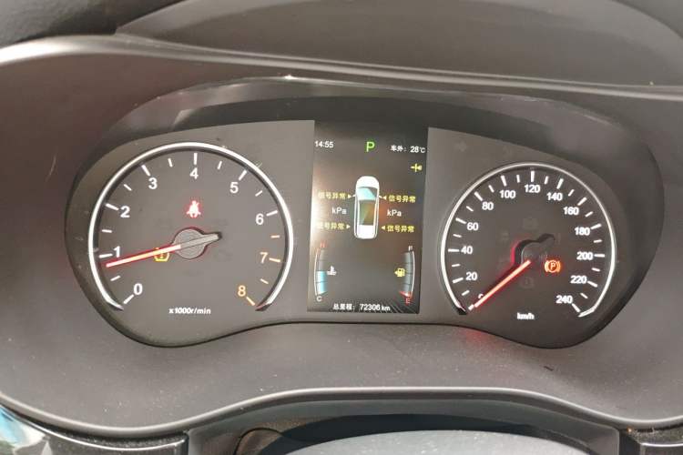 Used BYD Song MAX 2017 1.5T Automatic Smart Connect Prestige 7-Seater Instrument Cluster
