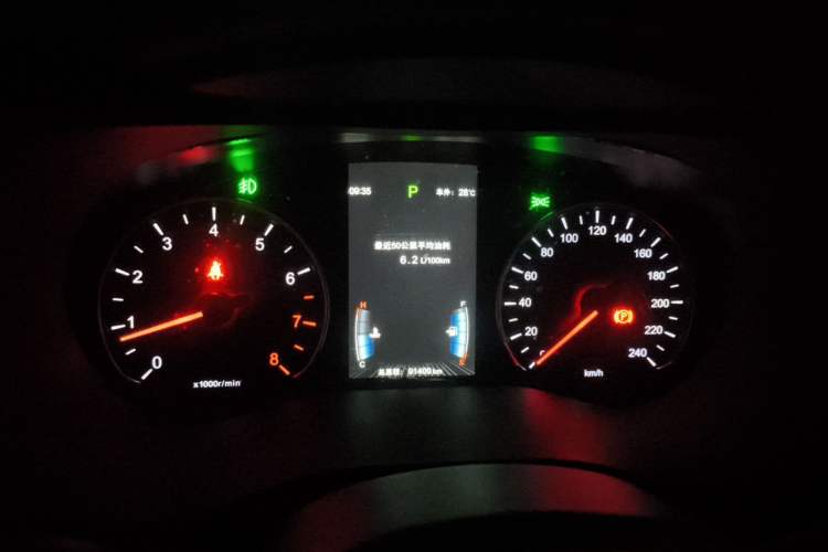 Used BYD Song MAX 2017 1.5T Automatic Smart Connect Elite 7-Seater Instrument Cluster